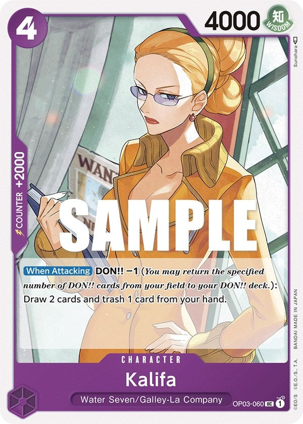 Image for Kalifa (060) (OP03-060) (Pillars of Strength) (OP03) - One Piece Card Game