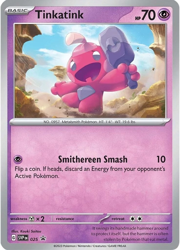 Image for Tinkatink - 025 (Cosmo Holofoil) (025) (SV: Scarlet & Violet Promo Cards) (SVP) - Pokemon