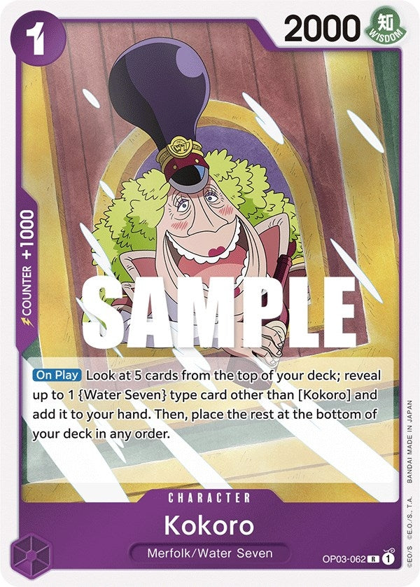 Image for Kokoro (OP03-062) (Pillars of Strength) (OP03) - One Piece Card Game