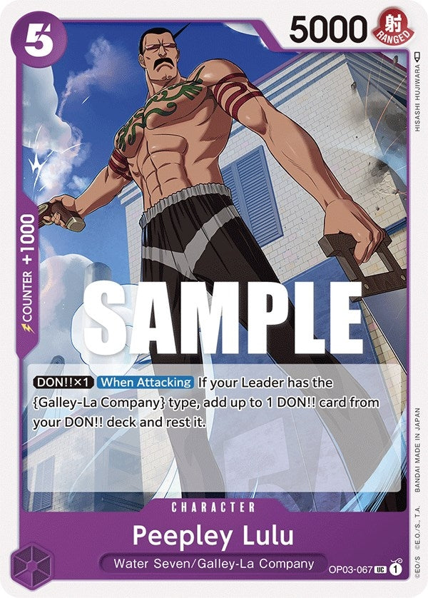 Image for Peepley Lulu (OP03-067) (Pillars of Strength) (OP03) - One Piece Card Game