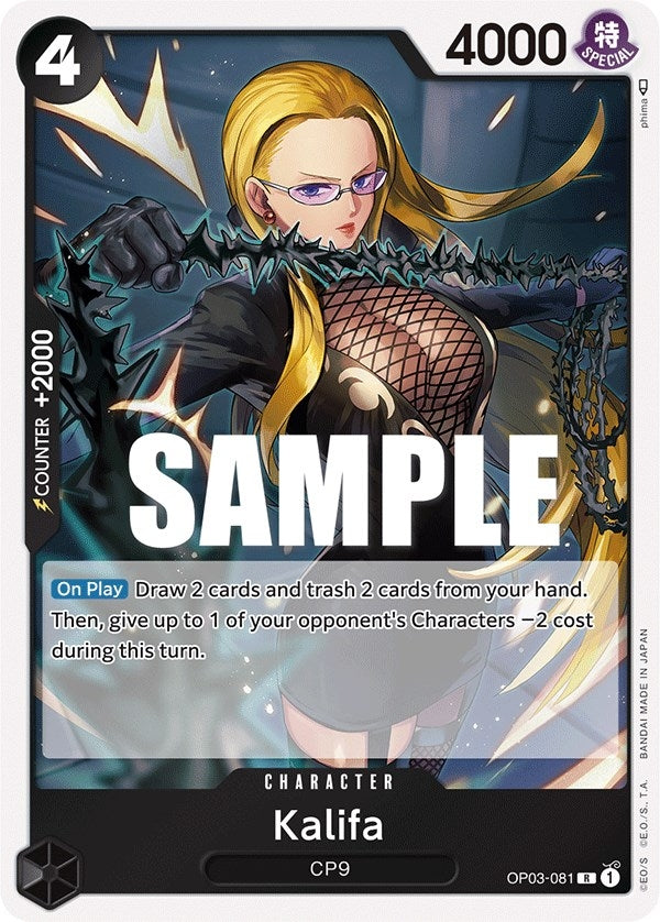 Image for Kalifa (081) (OP03-081) (Pillars of Strength) (OP03) - One Piece Card Game
