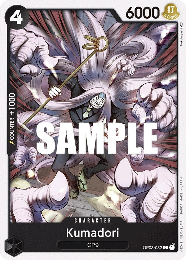 Image for Kumadori (OP03-082) (Pillars of Strength) (OP03) - One Piece Card Game