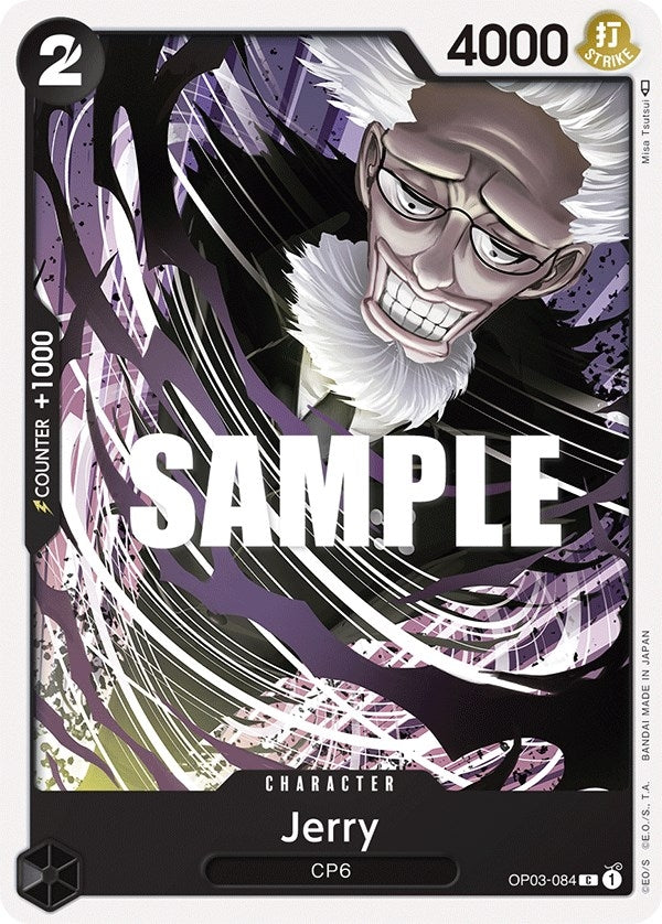 Image for Jerry (OP03-084) (Pillars of Strength) (OP03) - One Piece Card Game