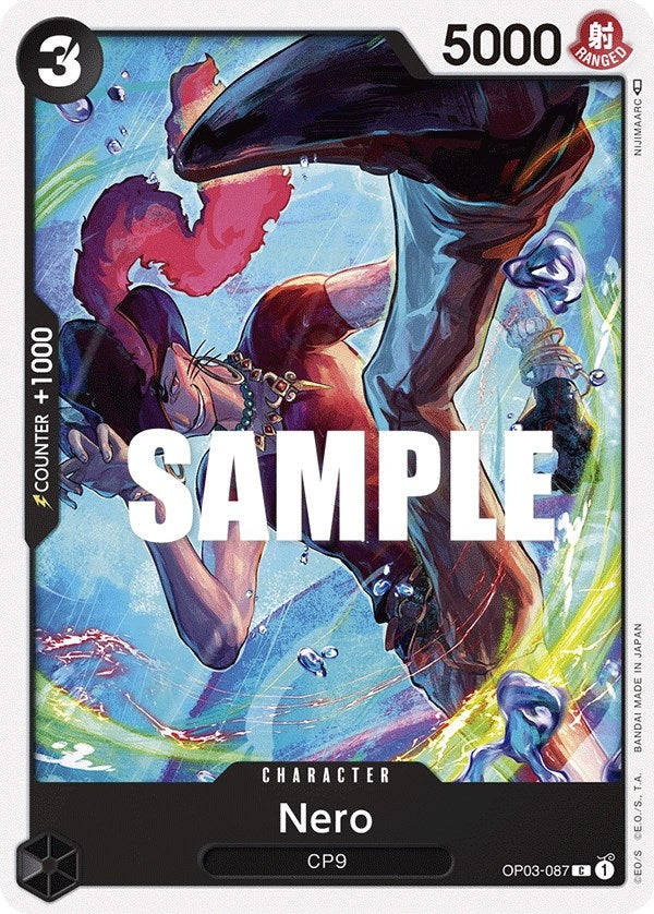Image for Nero (OP03-087) (Pillars of Strength) (OP03) - One Piece Card Game