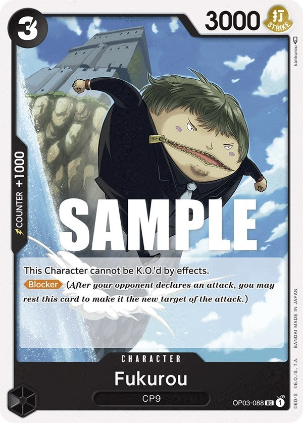 Image for Fukurou (OP03-088) (Pillars of Strength) (OP03) - One Piece Card Game