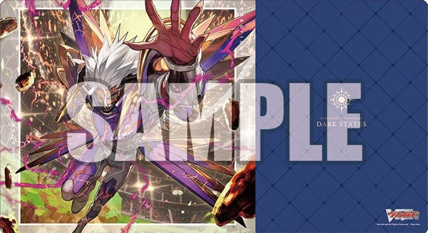 Image for Bushiroad Rubber Mat Collection Vol.565: Cardfight!! Vanguard - Diabolos "Viamance" Bruce - Playmats
