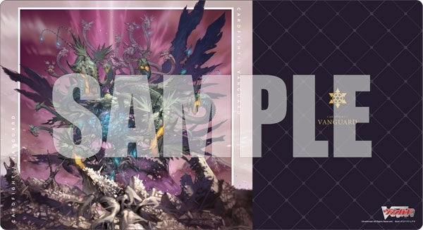 Image for Bushiroad Rubber Mat Collection Vol.632: Cardfight!! Vanguard - Dragontree of Ecliptic Decimation, Griphogila - Playmats