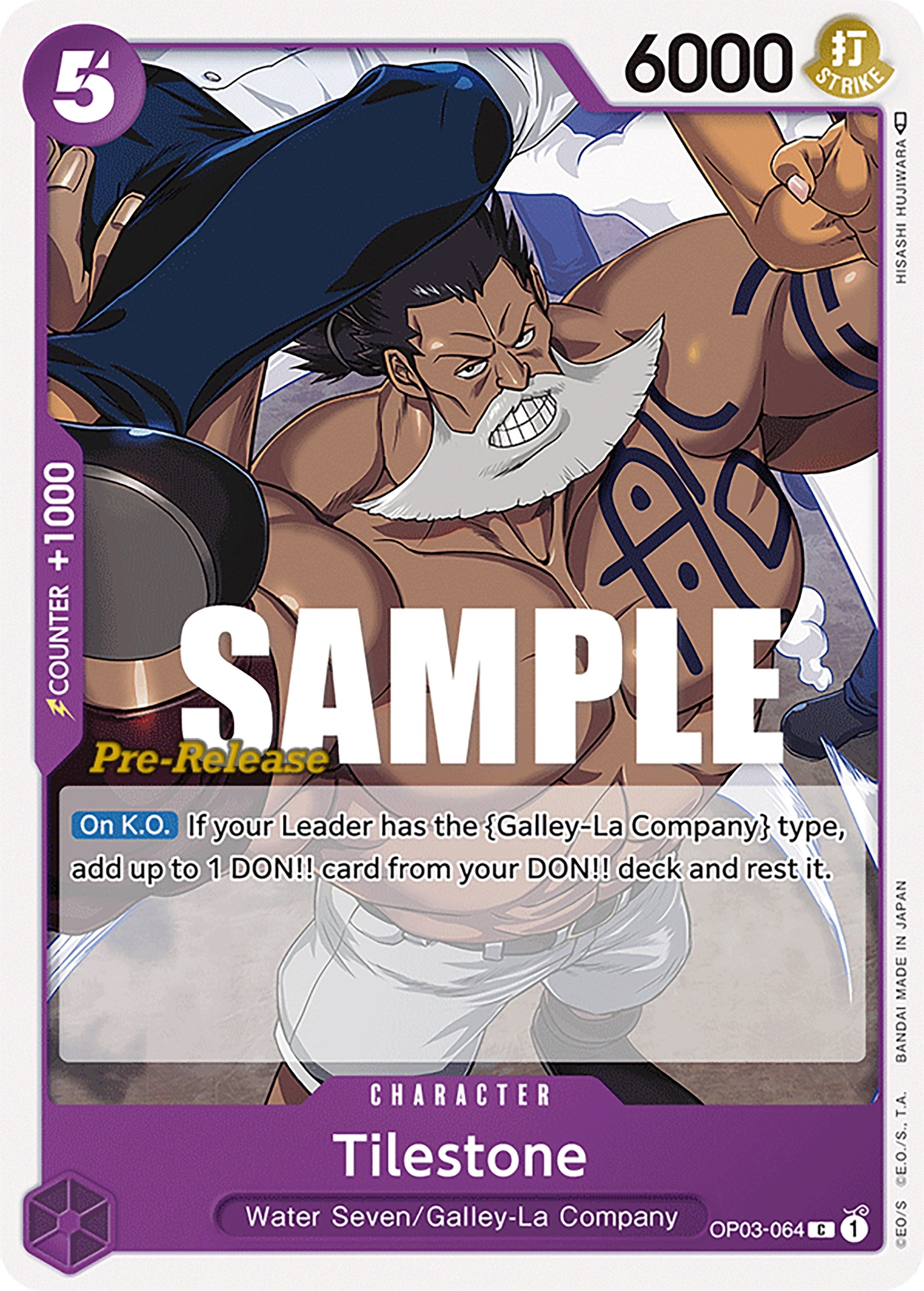 Image for Tilestone (OP03-064) (Pillars of Strength Pre-Release Cards) (OP03 PRE) - One Piece Card Game