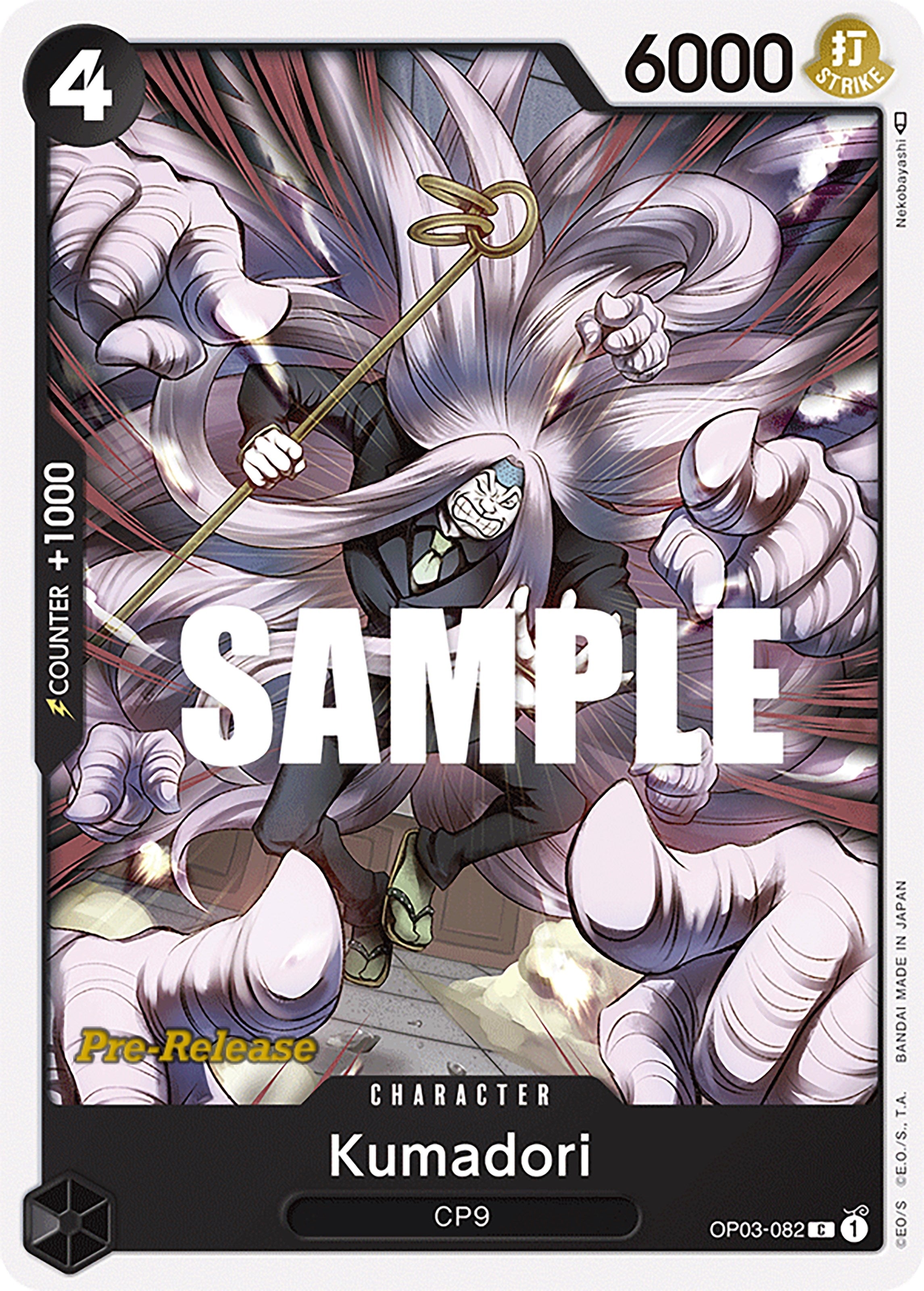 Image for Kumadori (OP03-082) (Pillars of Strength Pre-Release Cards) (OP03 PRE) - One Piece Card Game