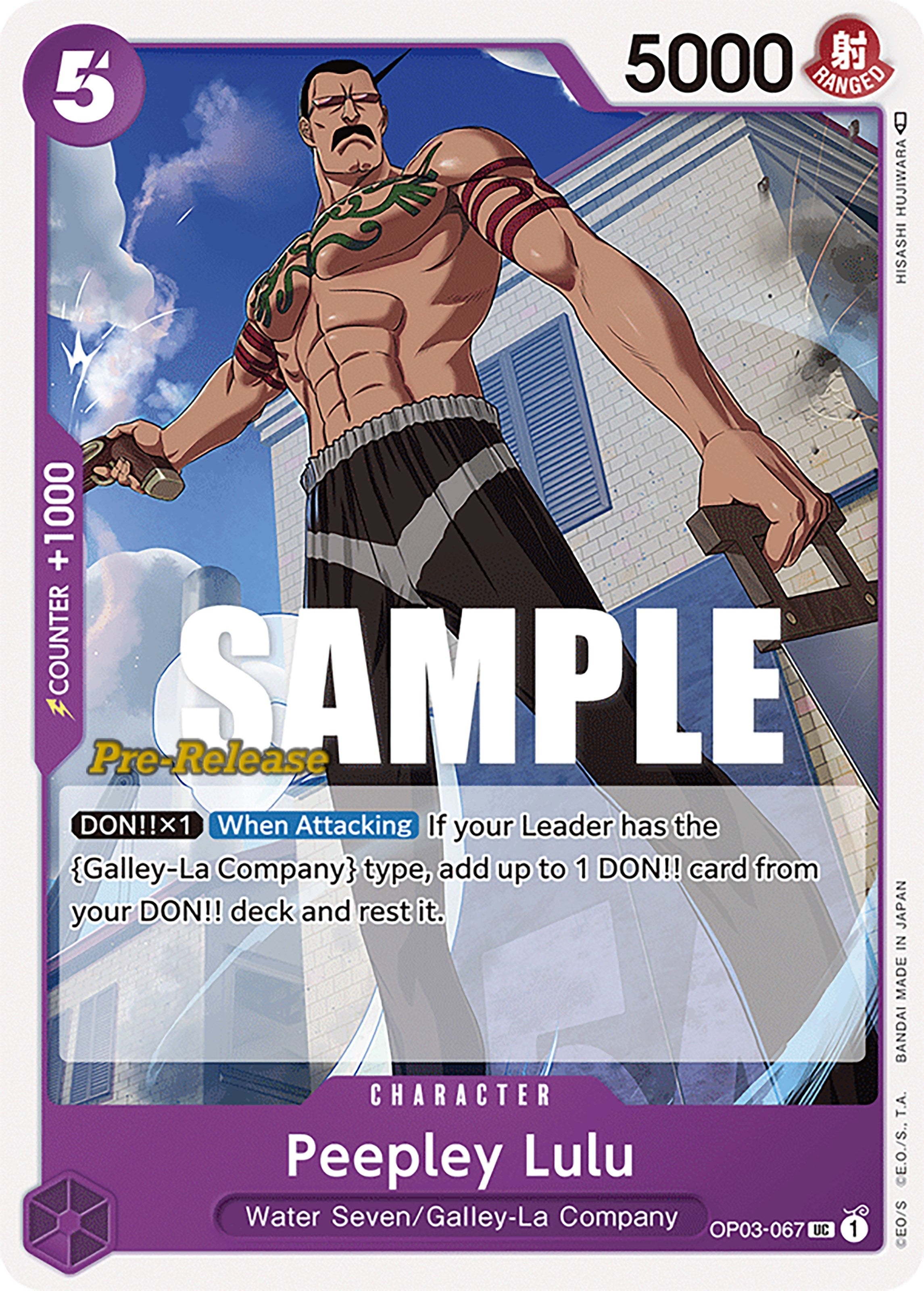 Image for Peepley Lulu (OP03-067) (Pillars of Strength Pre-Release Cards) (OP03 PRE) - One Piece Card Game