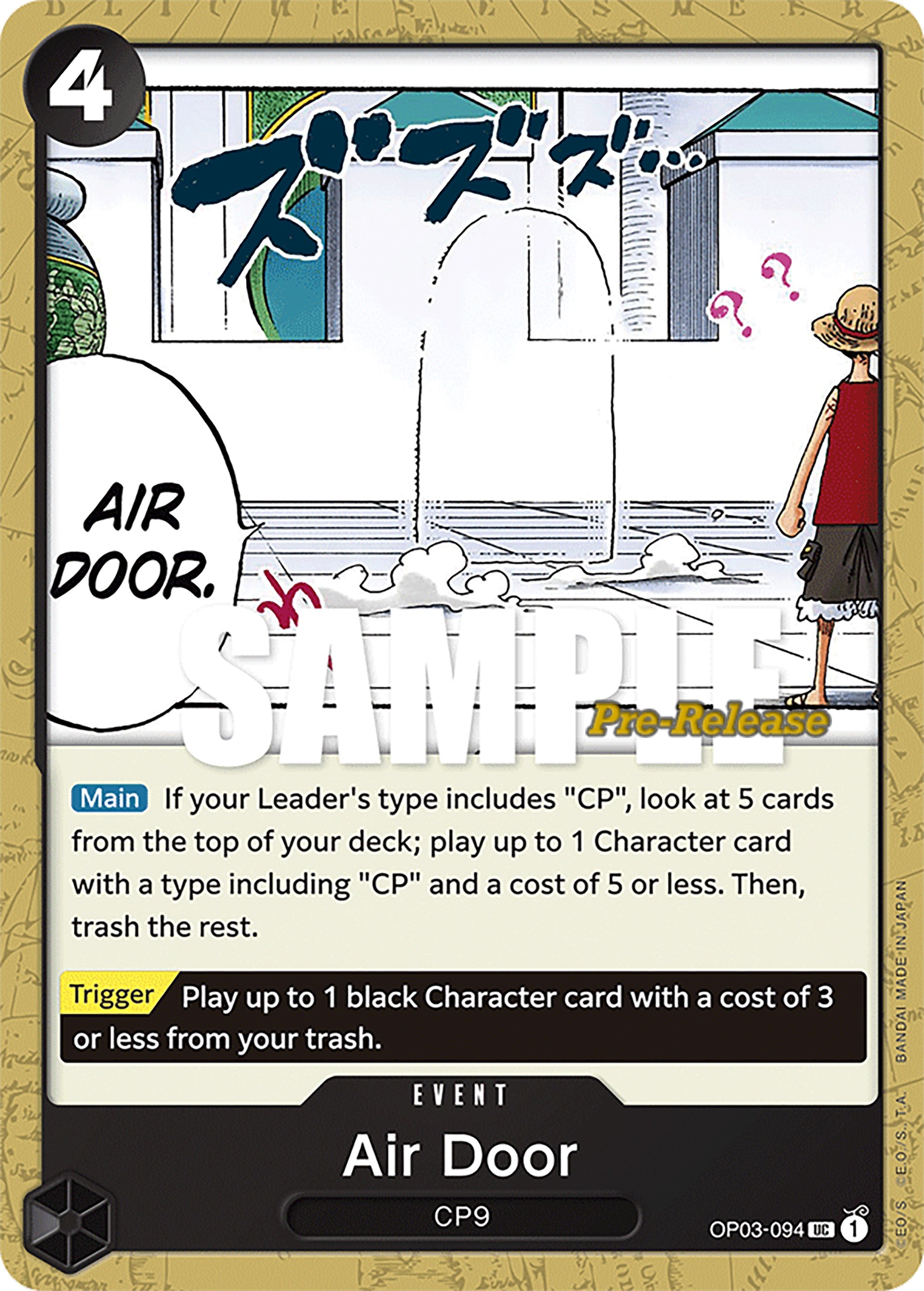 Image for Air Door (OP03-094) (Pillars of Strength Pre-Release Cards) (OP03 PRE) - One Piece Card Game