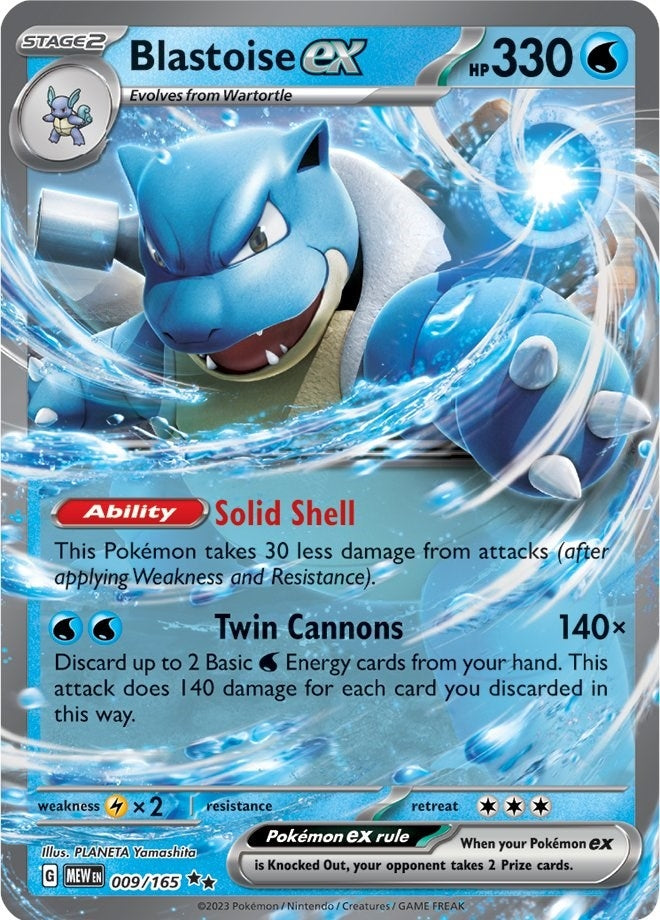 Blastoise ex (009/165) (SV: Scarlet & Violet 151)