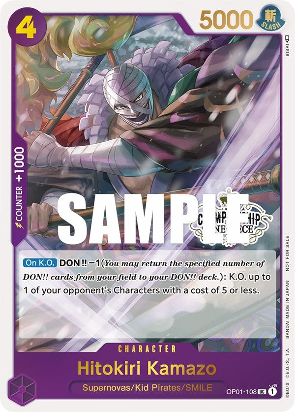 Image for Hitokiri Kamazo (Store Championship 2023 Participation Pack Vol.1) (OP01-108) (One Piece Promotion Cards) (OP-PR) - One Piece Card Game