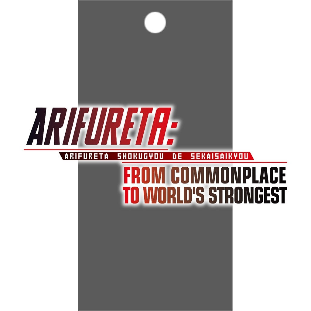 Image for Arifureta: From Commonplace to World's Strongest Booster Pack - Weiss Schwarz
