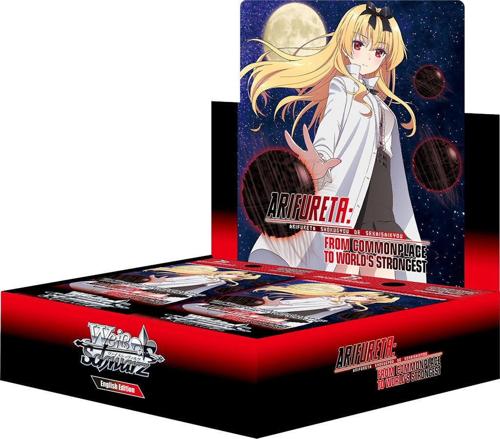 Image for Arifureta: From Commonplace to World's Strongest Booster Box - Weiss Schwarz