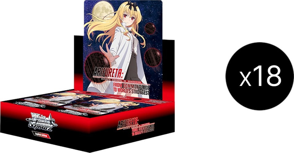 Image for Arifureta: From Commonplace to World's Strongest Booster Box Case - Weiss Schwarz