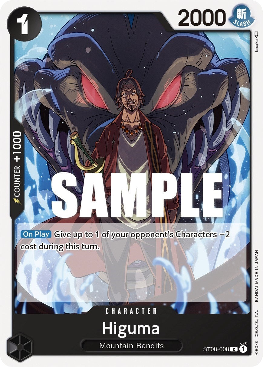 Image for Higuma (ST08-008) (Starter Deck 8: Monkey.D.Luffy) (ST-08) - One Piece Card Game