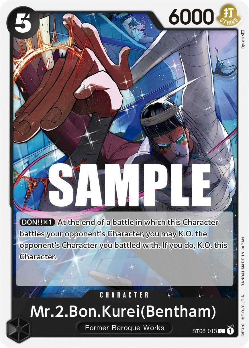 Image for Mr.2.Bon.Kurei (Bentham) (ST08-013) (Starter Deck 8: Monkey.D.Luffy) (ST-08) - One Piece Card Game
