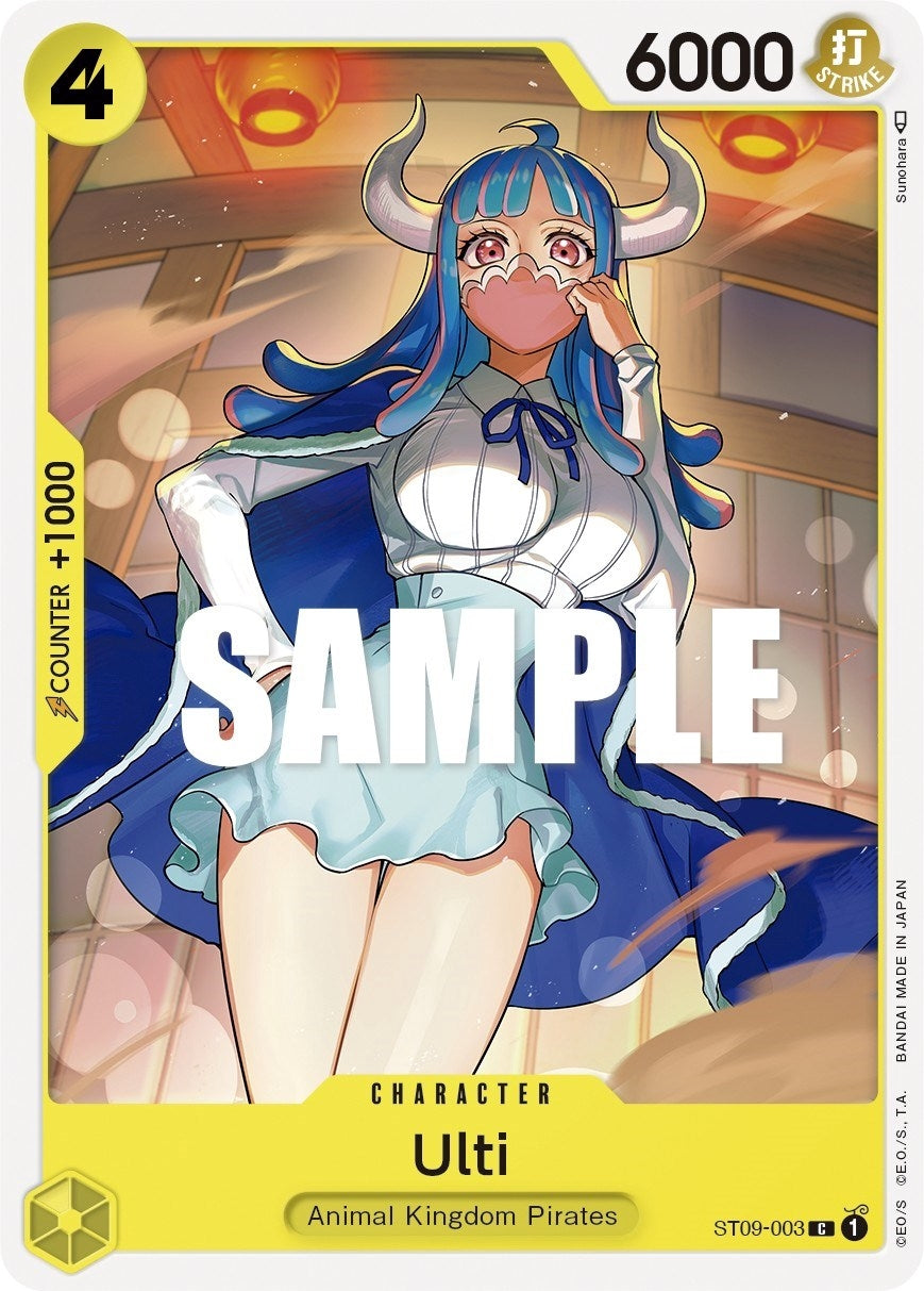 Image for Ulti (ST09-003) (Starter Deck 9: Yamato) (ST-09) - One Piece Card Game