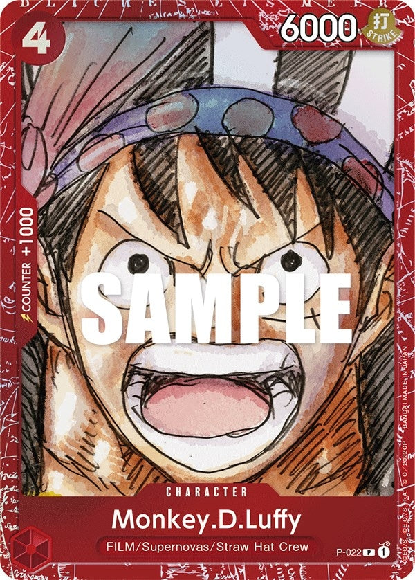 Image for Monkey.D.Luffy (Premium Card Collection -ONE PIECE FILM RED Edition-) (P-022) (One Piece Promotion Cards) (OP-PR) - One Piece Card Game