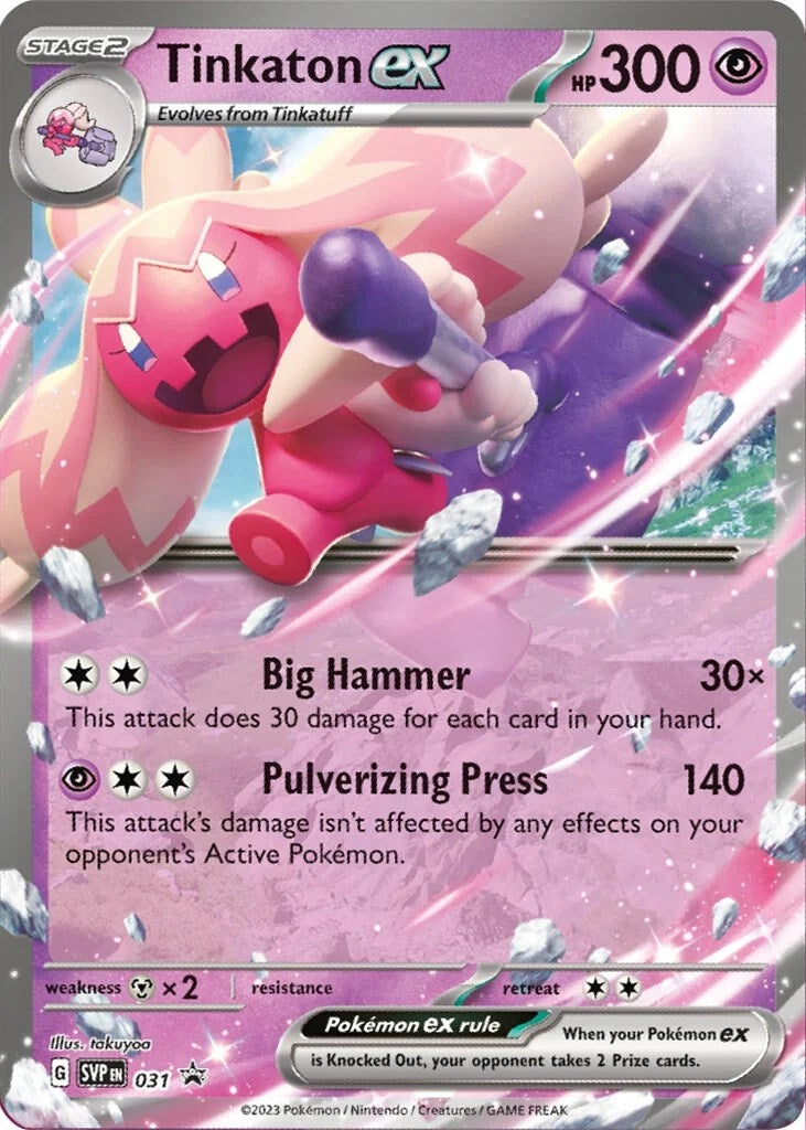 Image for Tinkaton ex - 031 (031) (SV: Scarlet & Violet Promo Cards) (SVP) - Pokemon