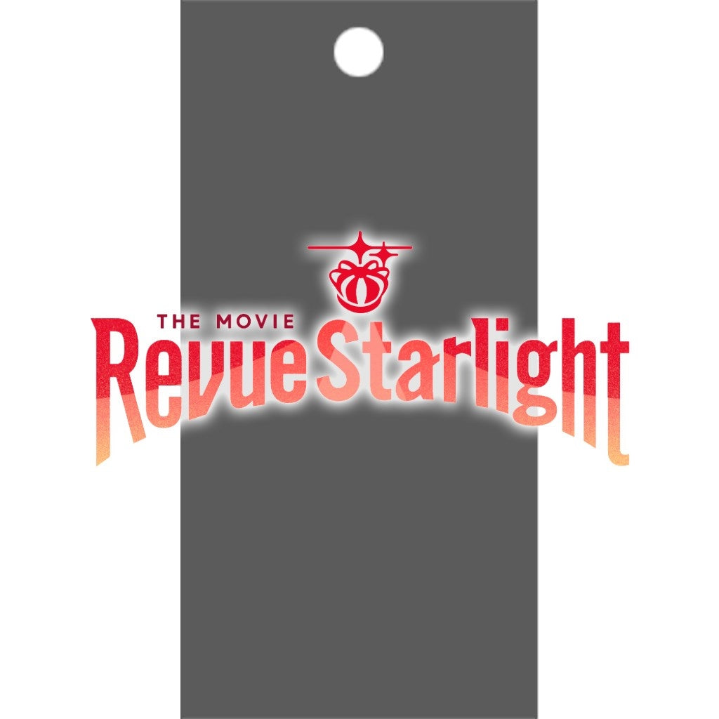 Image for Revue Starlight The Movie Booster Pack - Weiss Schwarz