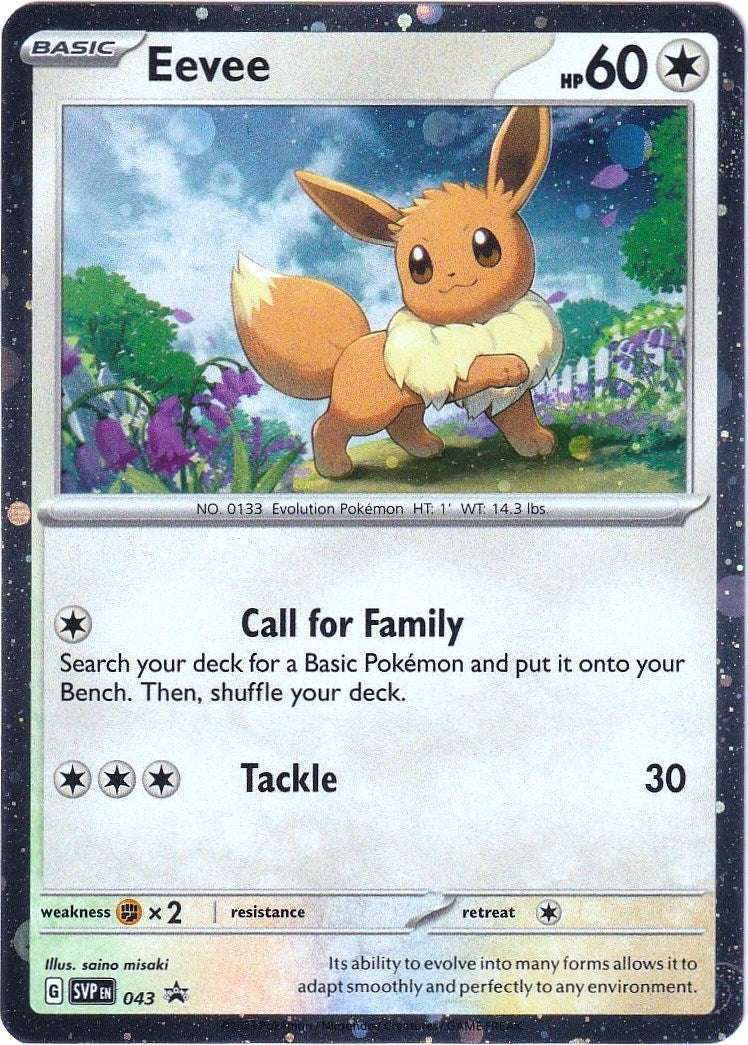 Eevee - 043 (043) (SV: Scarlet & Violet Promo Cards)