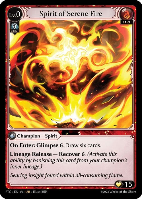 Image for Spirit of Serene Fire (001) (Fractured Crown) (FTC) - Grand Archive TCG