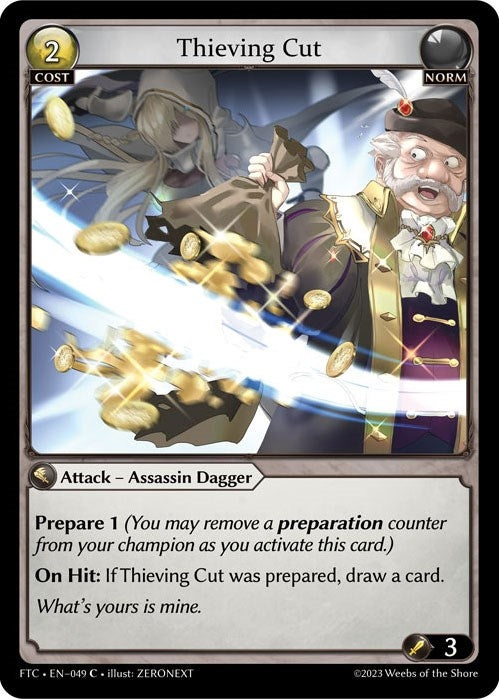 Thieving Cut (049) (Fractured Crown)