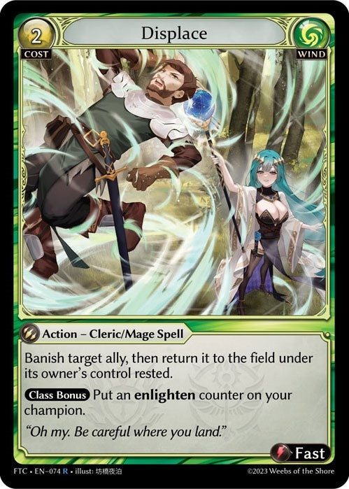 Image for Displace (074) (Fractured Crown) (FTC) - Grand Archive TCG