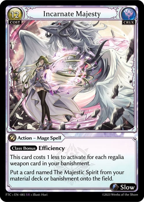 Image for Incarnate Majesty (085) (Fractured Crown) (FTC) - Grand Archive TCG