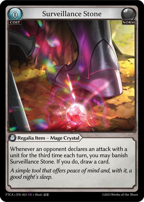 Image for Surveillance Stone (021) (Fractured Crown) (FTC) - Grand Archive TCG