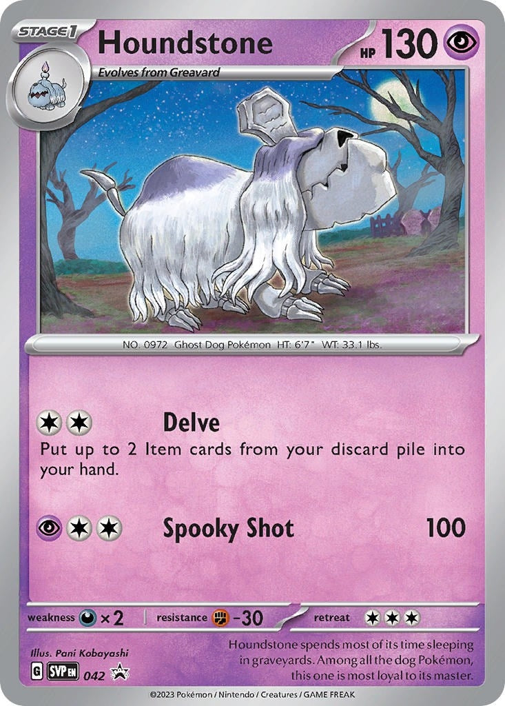 Image for Houndstone - 042 (042) (SV: Scarlet & Violet Promo Cards) (SVP) - Pokemon