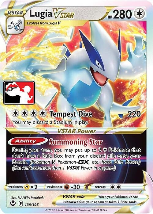 Image for Lugia VSTAR (139/195) (Prize Pack Series Cards) - Pokemon