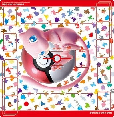 Image for Pokemon TCG: Pokemon Center Japan Exclusive Mew 151 (2 Player) Playmat - Playmats
