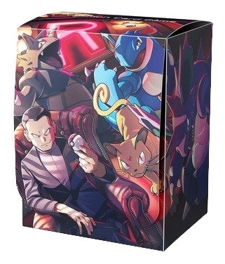 Image for Pokemon Center Japan Exclusive: Giovanni's Directive Deck Box - Deck Boxes