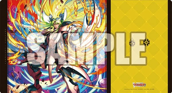 Image for Bushiroad Rubber Mat Collection V2 Vol.682: Cardfight!! Vanguard - Incandescent Lion, Blond Ezel - Playmats
