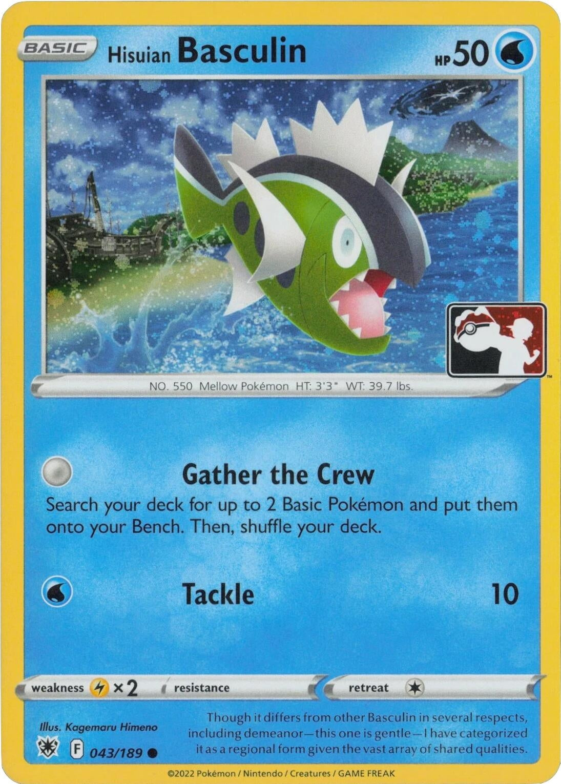 Image for Hisuian Basculin - 043/189 (Cosmos Holo) (043/189) (Prize Pack Series Cards) - Pokemon