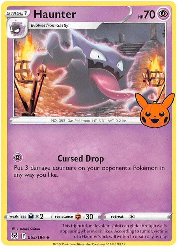 Image for Haunter (065/196) (Trick or Trade BOOster Bundle 2023) (TTBB23) - Pokemon