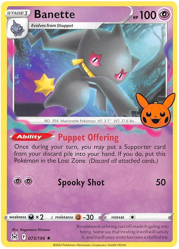 Image for Banette (073/196) (Trick or Trade BOOster Bundle 2023) (TTBB23) - Pokemon