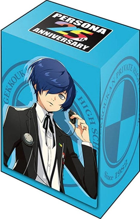 Image for Bushiroad Deck Holder Collection V3 Vol.323: Persona 25th "P3M Protagonist" - Deck Boxes