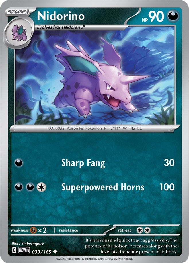 Image for Nidorino (033/165) (SV: Scarlet & Violet 151) (MEW) - Pokemon
