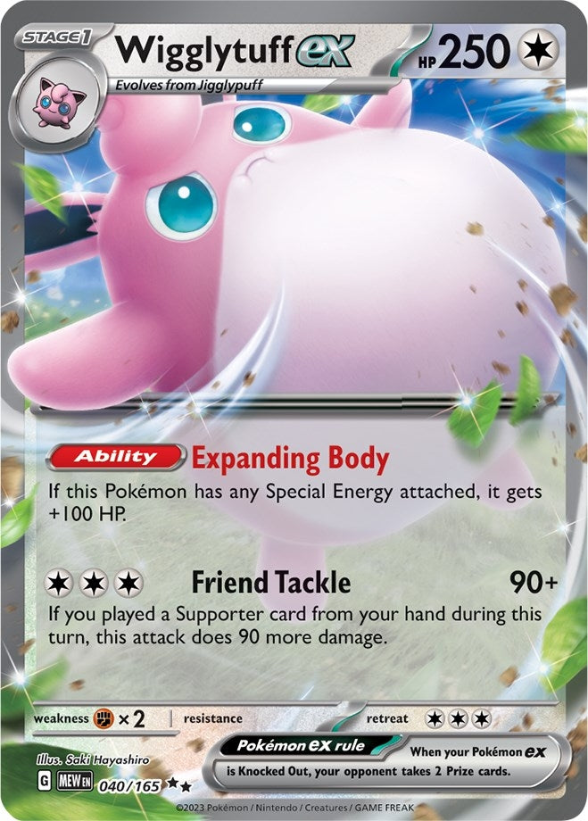Wigglytuff ex (040/165) (SV: Scarlet & Violet 151)