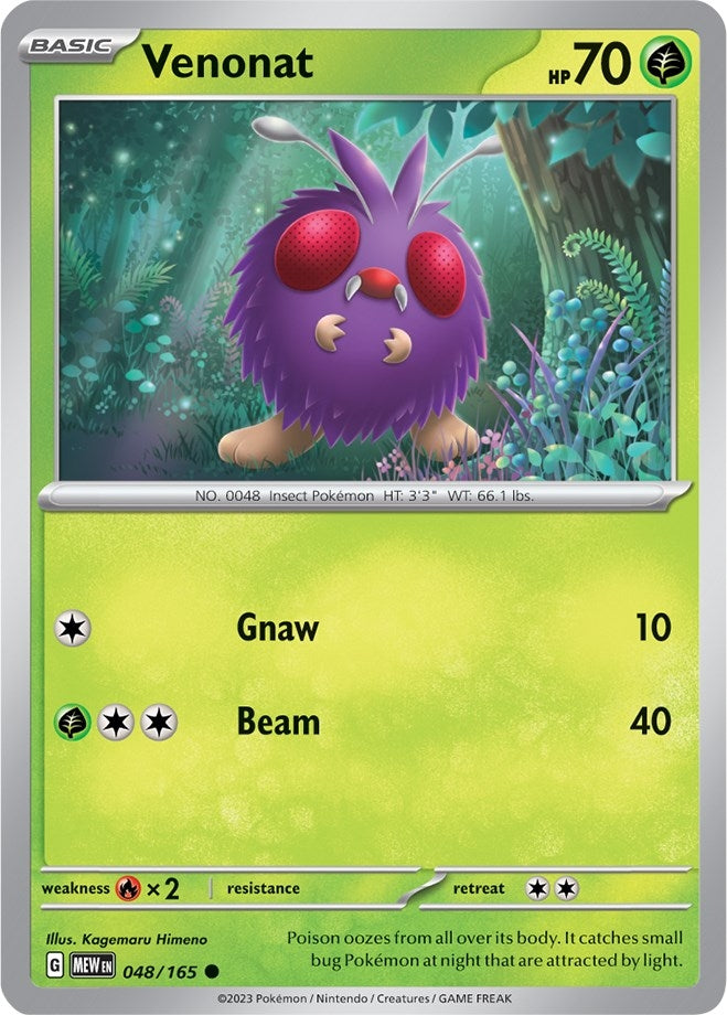 Image for Venonat (048/165) (SV: Scarlet & Violet 151) (MEW) - Pokemon