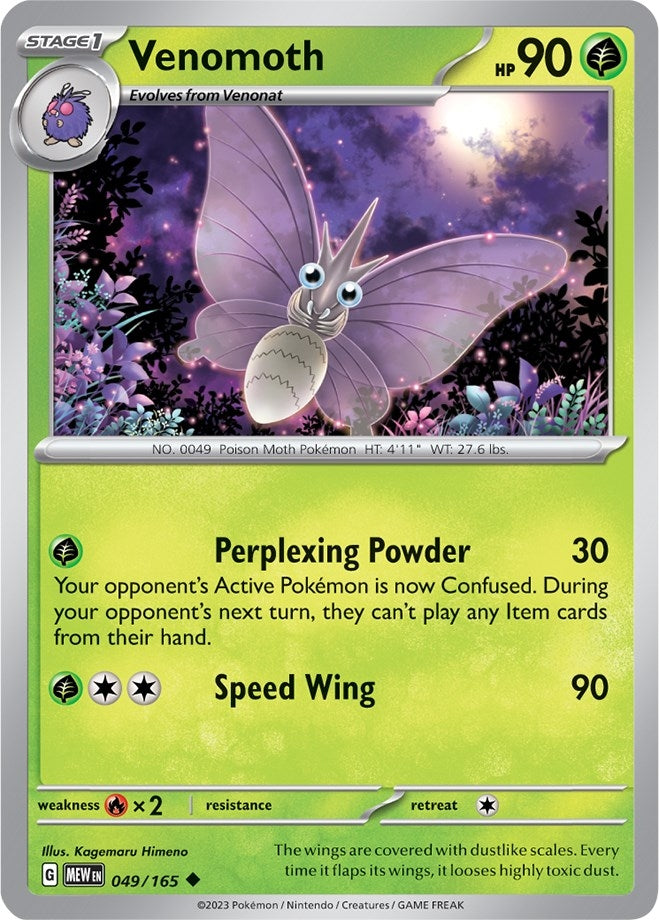 Image for Venomoth (049/165) (SV: Scarlet & Violet 151) (MEW) - Pokemon