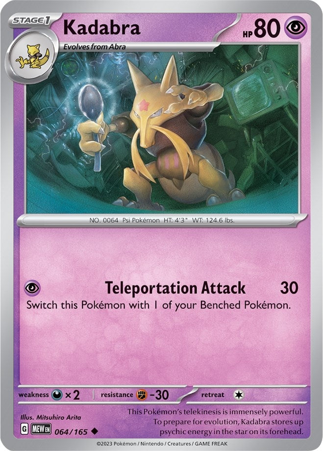 Image for Kadabra (064/165) (SV: Scarlet & Violet 151) (MEW) - Pokemon