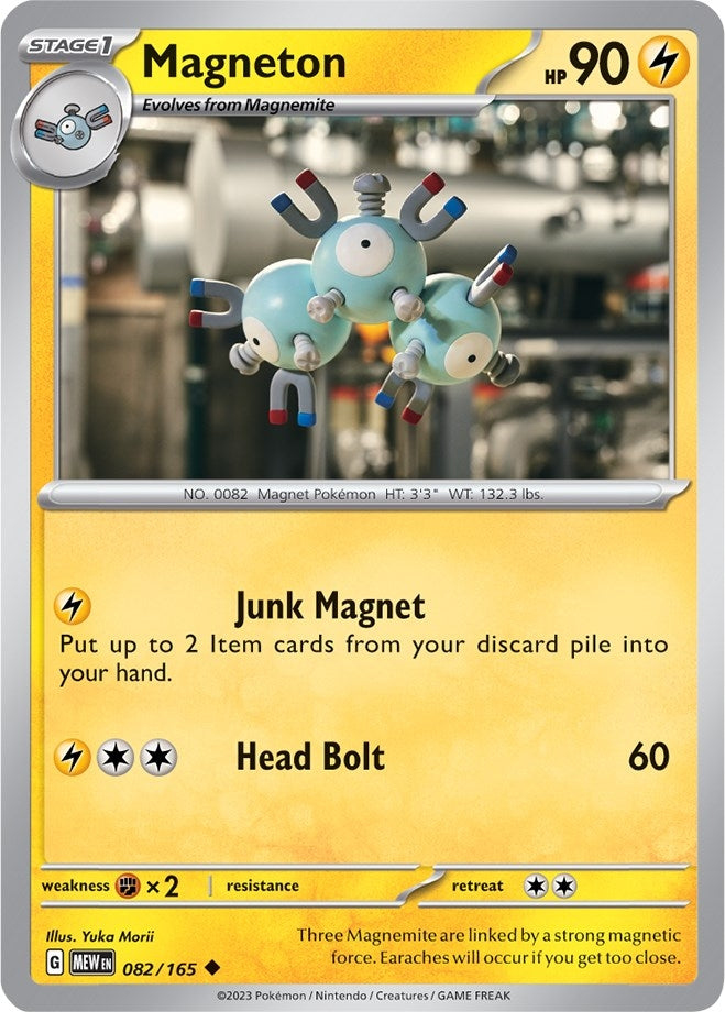 Image for Magneton (082/165) (SV: Scarlet & Violet 151) (MEW) - Pokemon