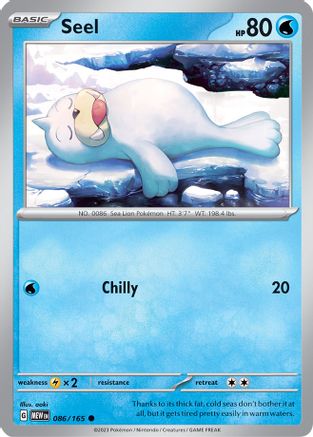 Seel (086/165) (SV: Scarlet & Violet 151) (MEW)