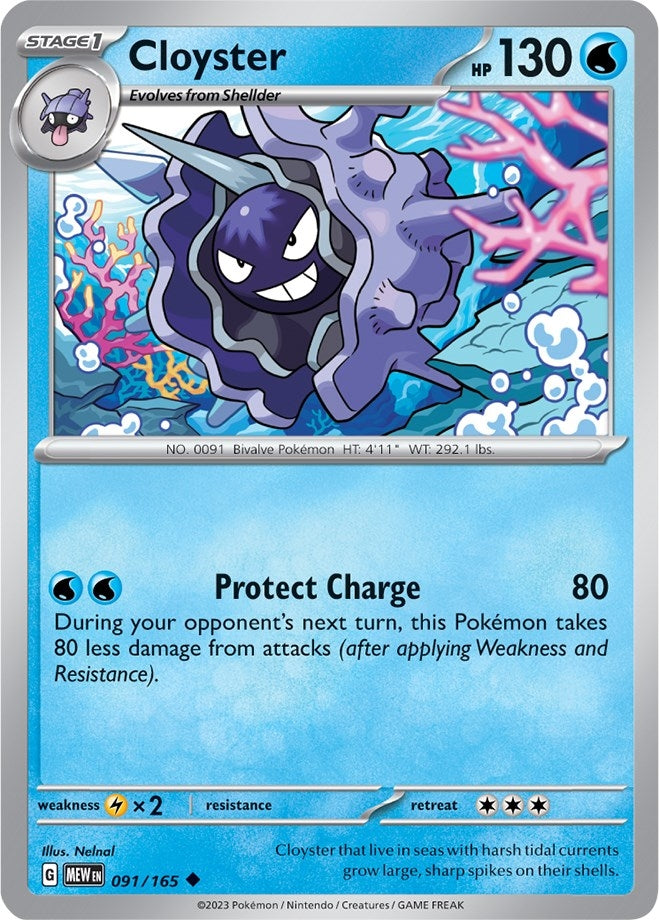 Image for Cloyster (091/165) (SV: Scarlet & Violet 151) (MEW) - Pokemon