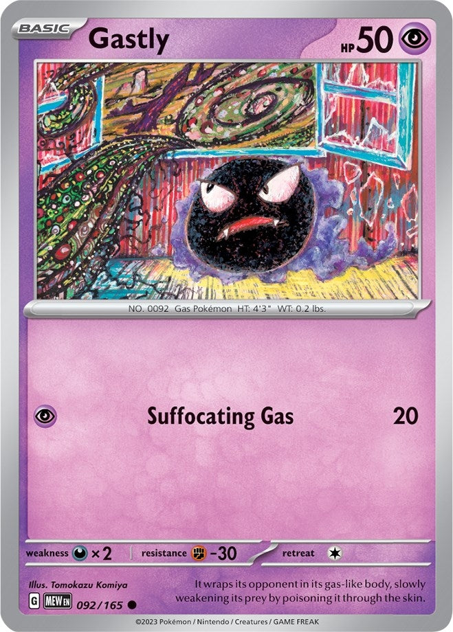 Image for Gastly (092/165) (SV: Scarlet & Violet 151) (MEW) - Pokemon